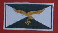 空軍司令部旗