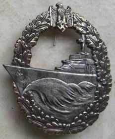駆逐艦戦闘徽章