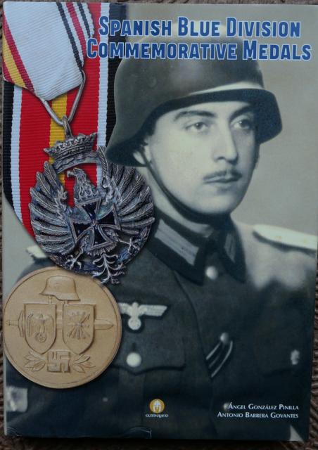 青師団の戦争記念メダル
