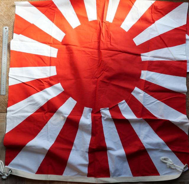 日本海軍旗　大型